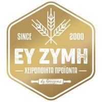 /customerDocs/images/avatars/61056/61056-ΕΡΓΑΣΤΗΡΙΟ ΖΥΜΗΣ-ΧΕΙΡΟΠΟΙΗΤΑ-ΠΡΟΙΟΝΤΑ ΖΥΜΗΣ-ΧΟΝΔΡΙΚΗ-ΕΥ ΖΥΜΗ-ΠΕΡΙΣΤΕΡΙ-LOGO.jpg